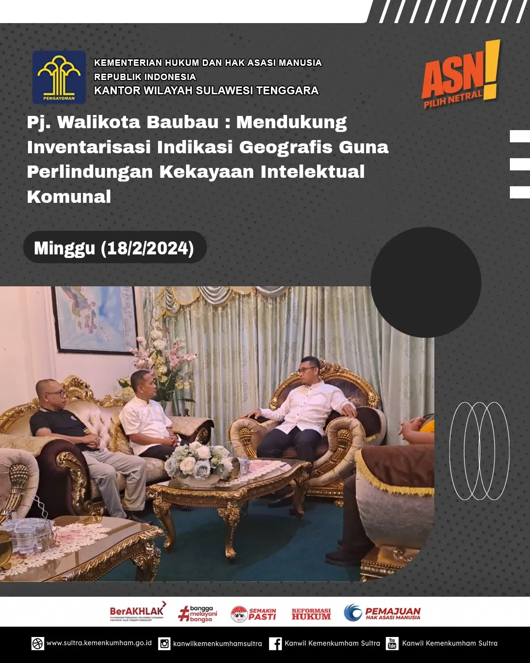IMG 20240218 215238 500