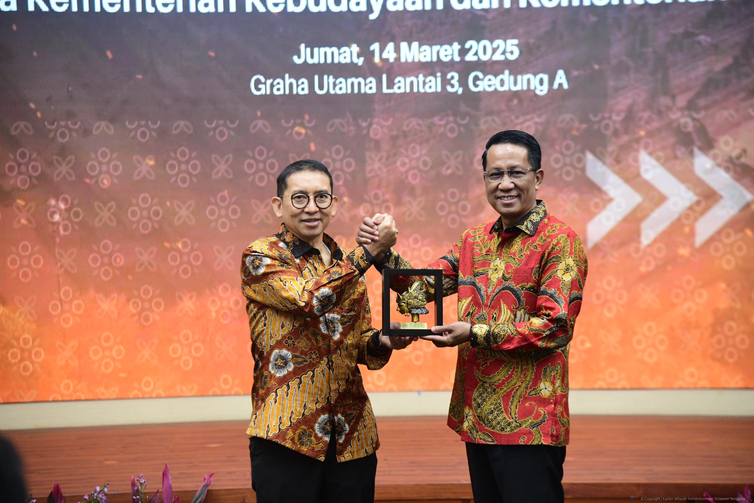 IMG 20250314 WA0044