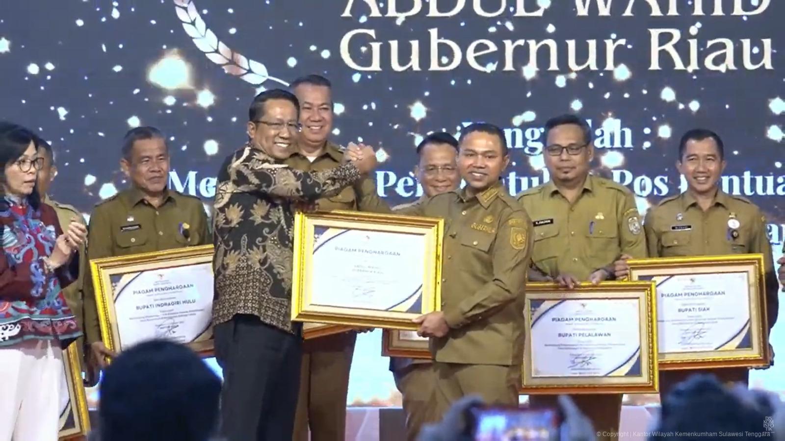 WhatsApp Image 2025 10 21 at 15.20.451