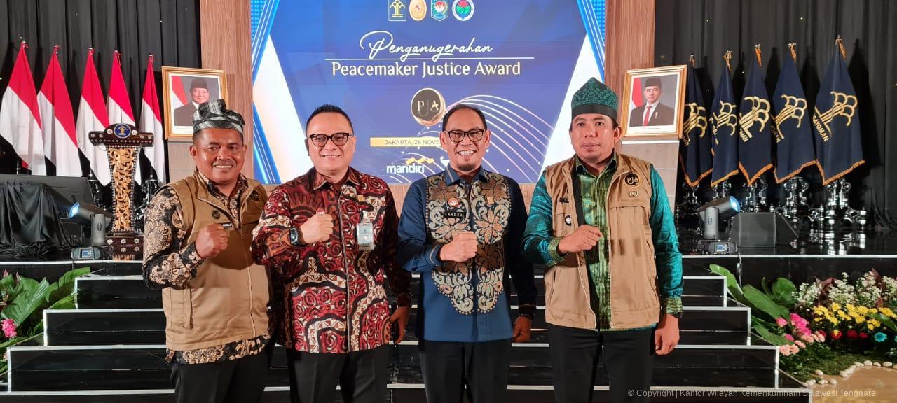 WhatsApp Image 2025 11 26 at 10.15.00 73a61c4a