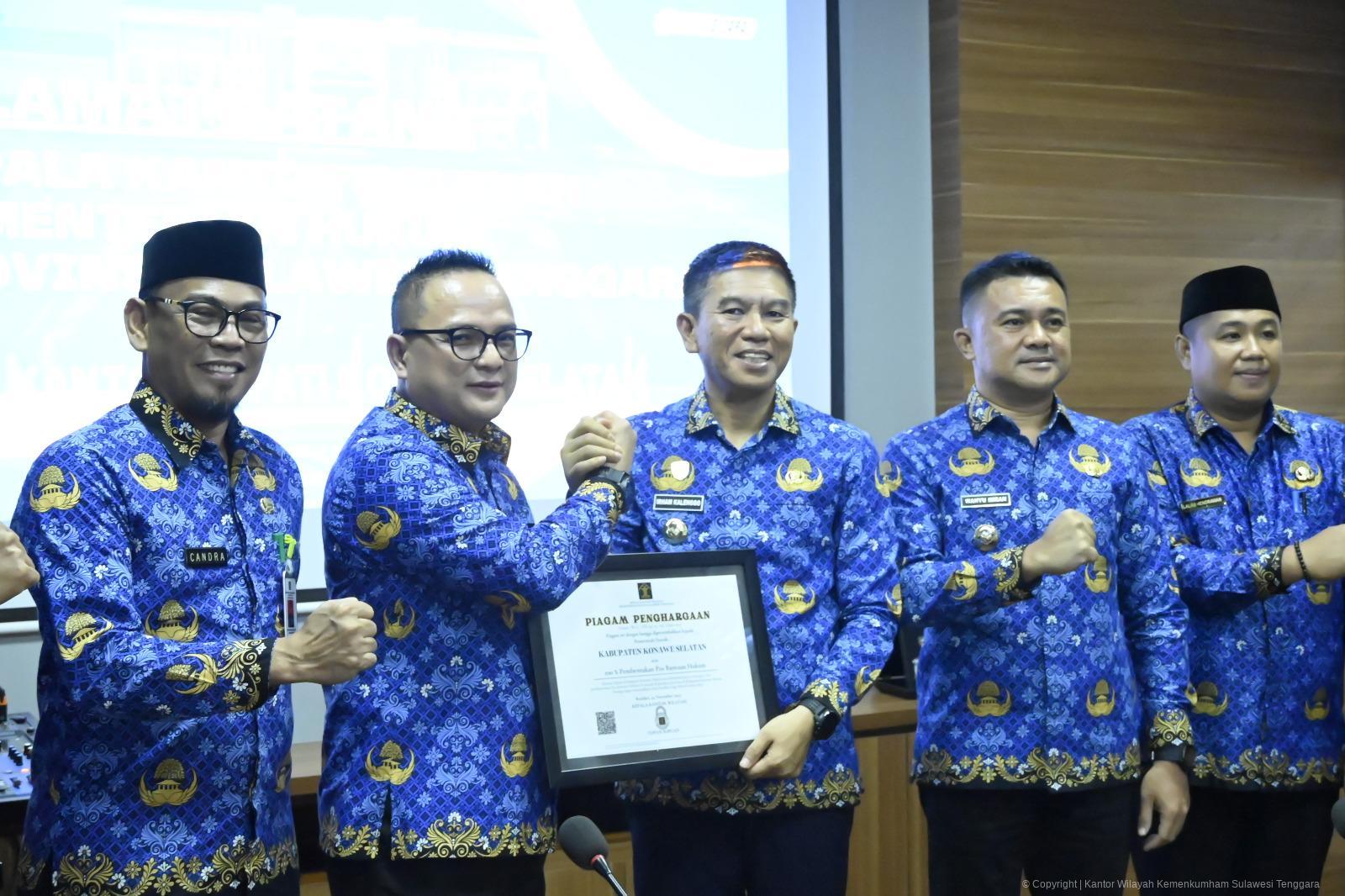 WhatsApp Image 2025 12 01 at 17.59.441