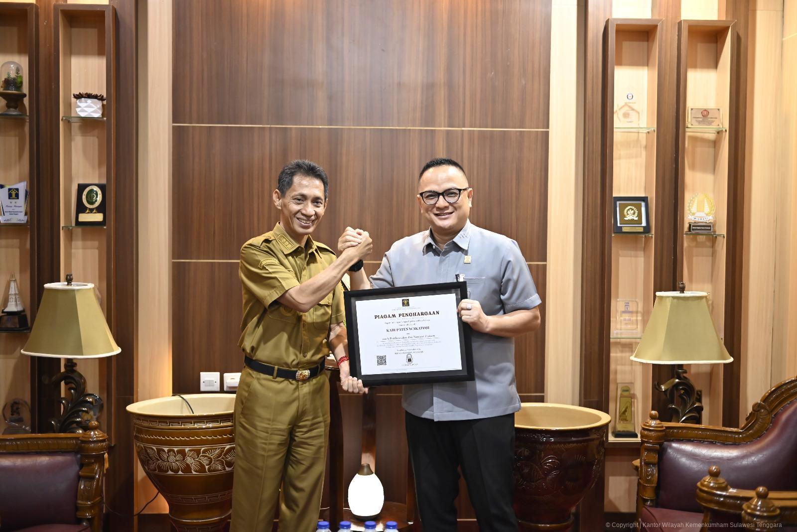 WhatsApp Image 2025 12 08 at 12.34.55