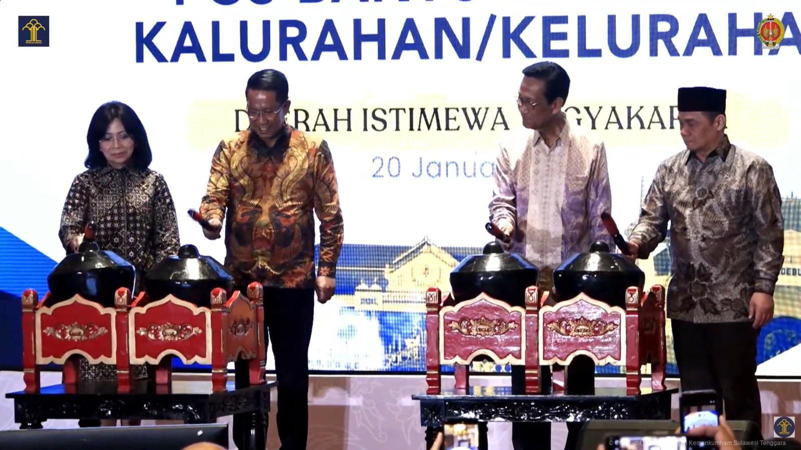 WhatsApp Image 2026 01 20 at 14.33.332