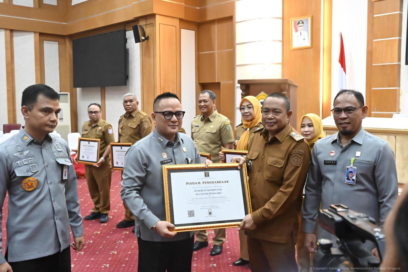 WhatsApp Image 2026 01 27 at 13.03.571