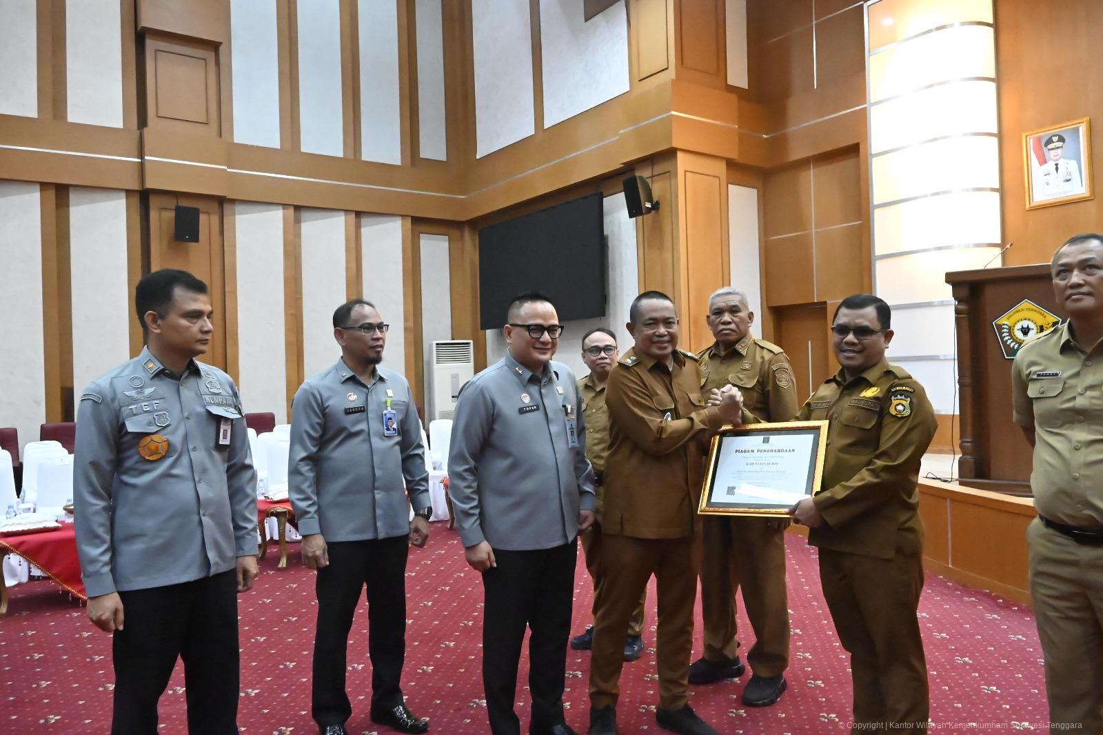 WhatsApp Image 2026 01 27 at 13.03.572