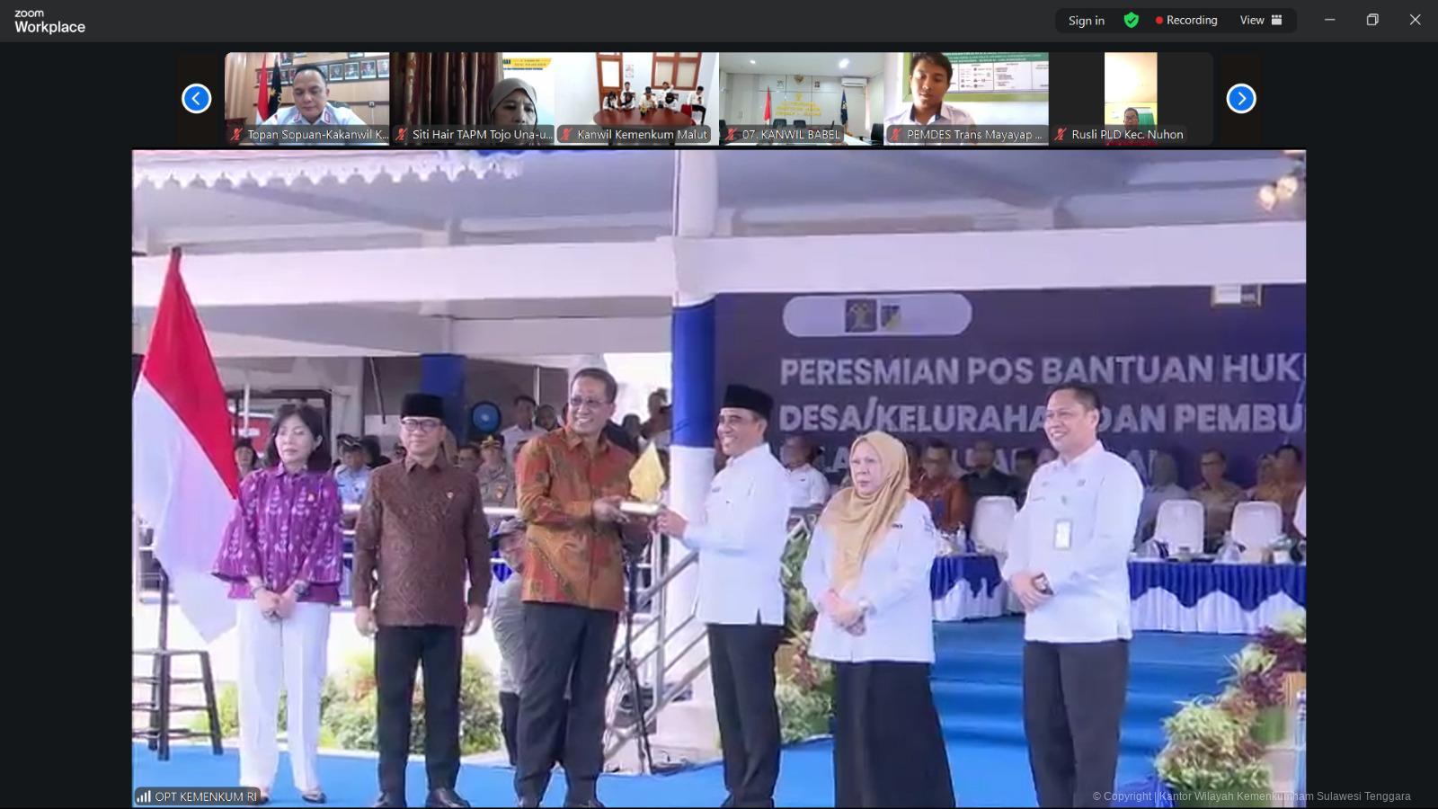 WhatsApp Image 2026 02 04 at 12.39.243