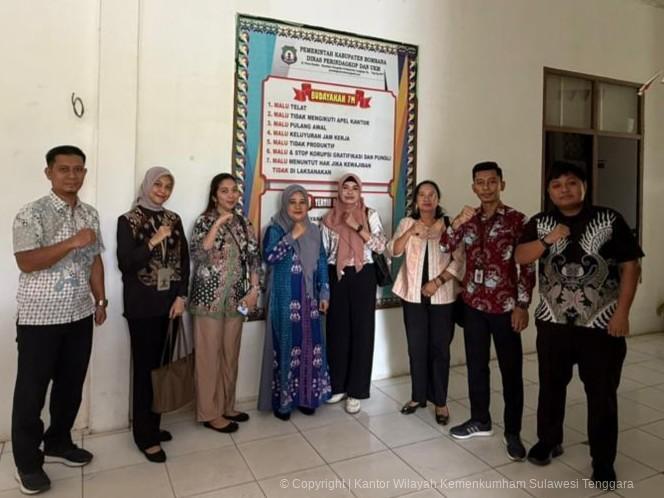 WhatsApp Image 2026 02 26 at 12.26.282