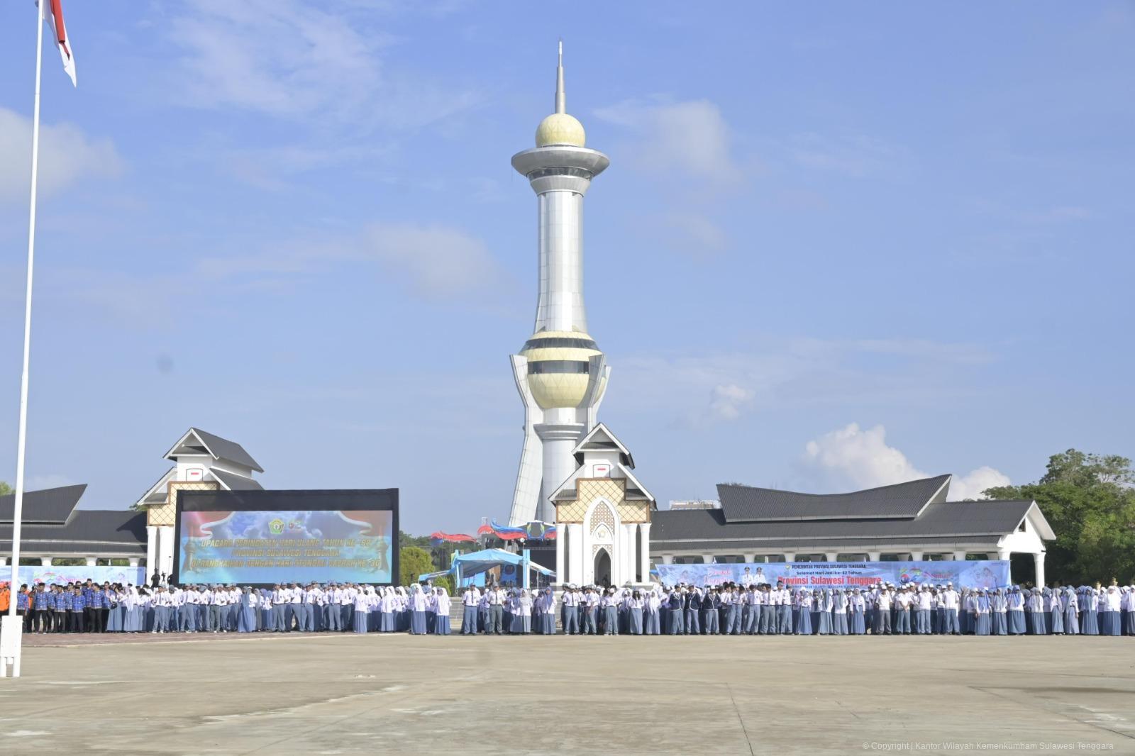 WhatsApp Image 2026 04 27 at 09.57.24 2